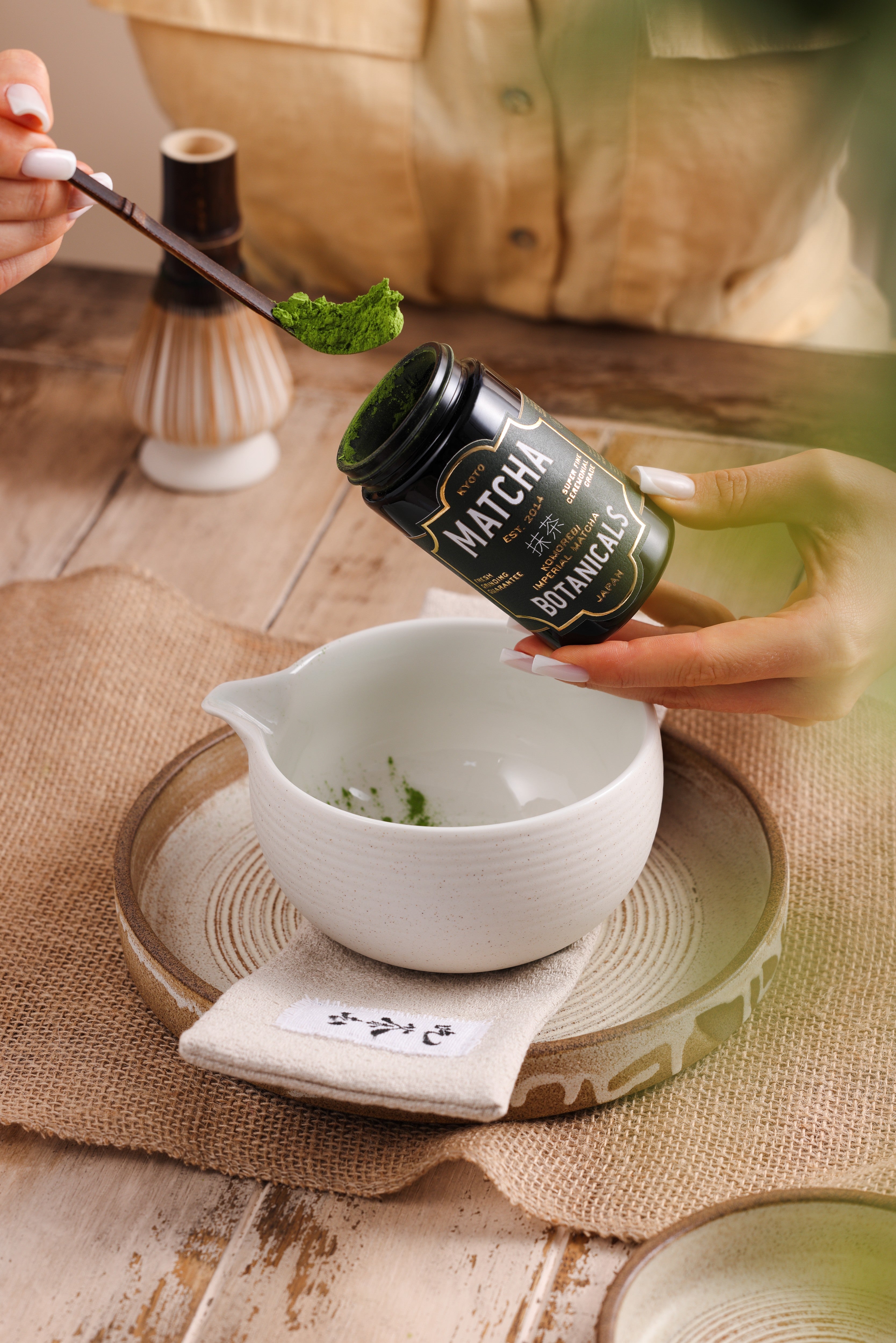 Komorebi | IMPERIAL Matcha Vintage Edition 2026