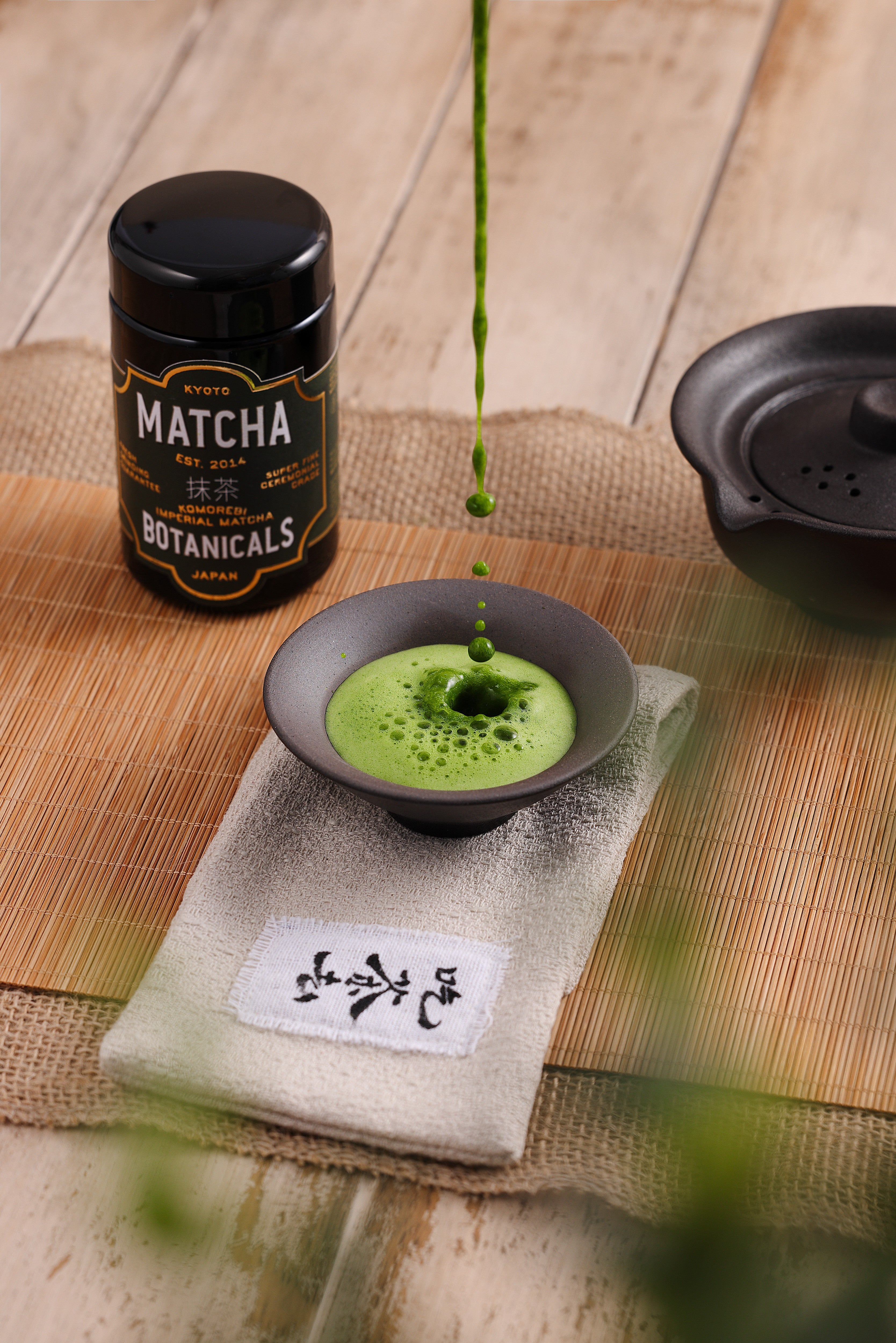 Komorebi | IMPERIAL Matcha Vintage Edition 2026