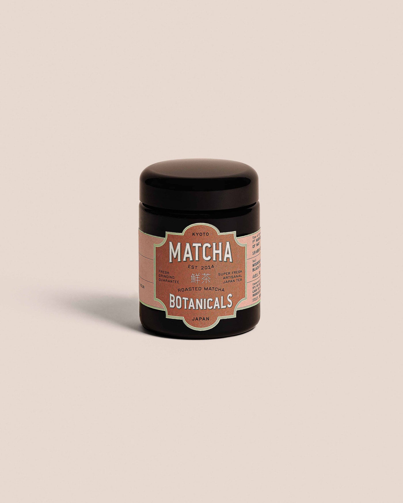 Roasted Matcha – Matcha Botanicals