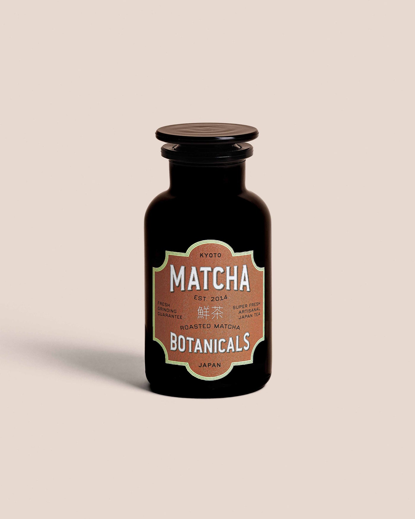 Roasted Matcha – Matcha Botanicals