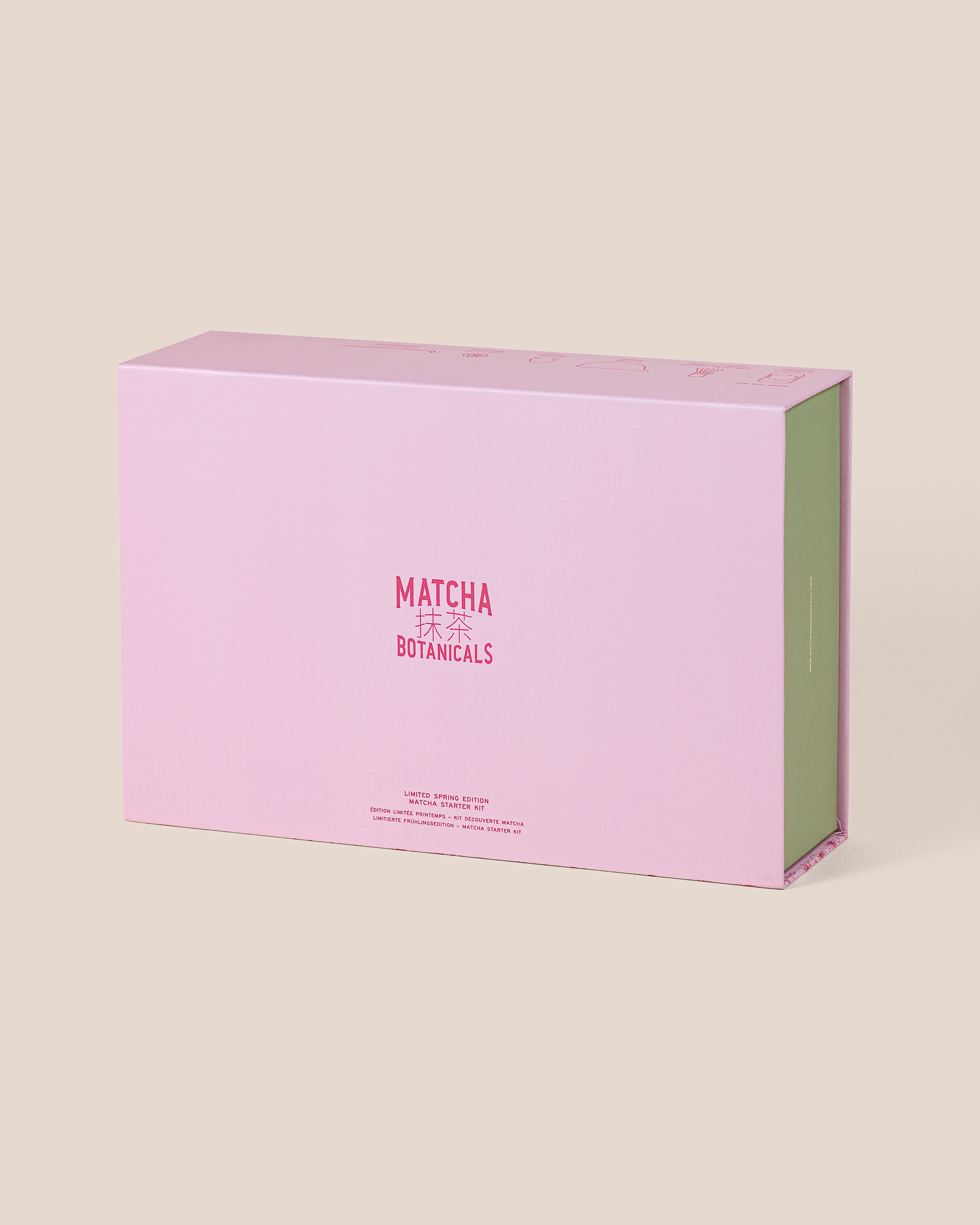 Sakura Matcha Gift Set – Spring Edition