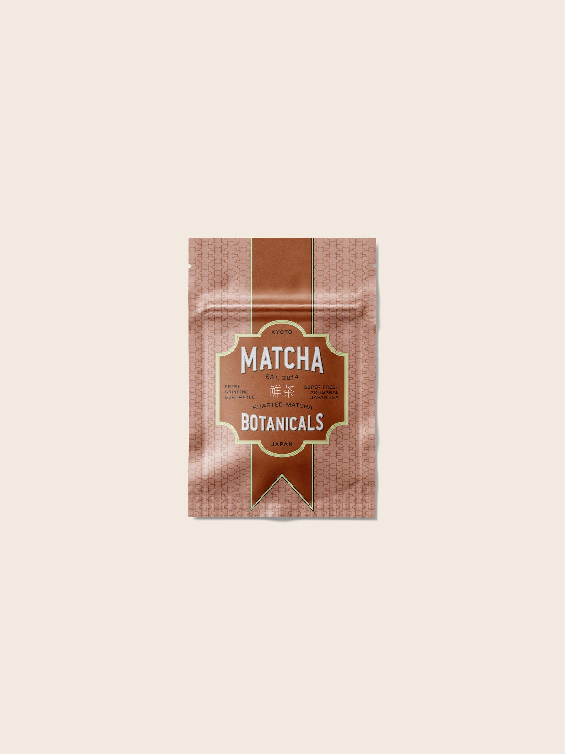 Roasted Matcha – Matcha Botanicals