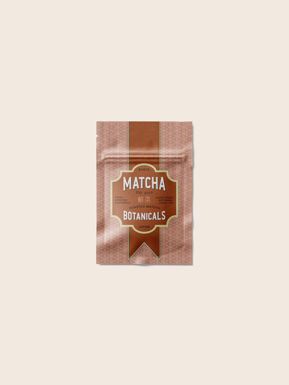 Roasted Matcha – Matcha Botanicals