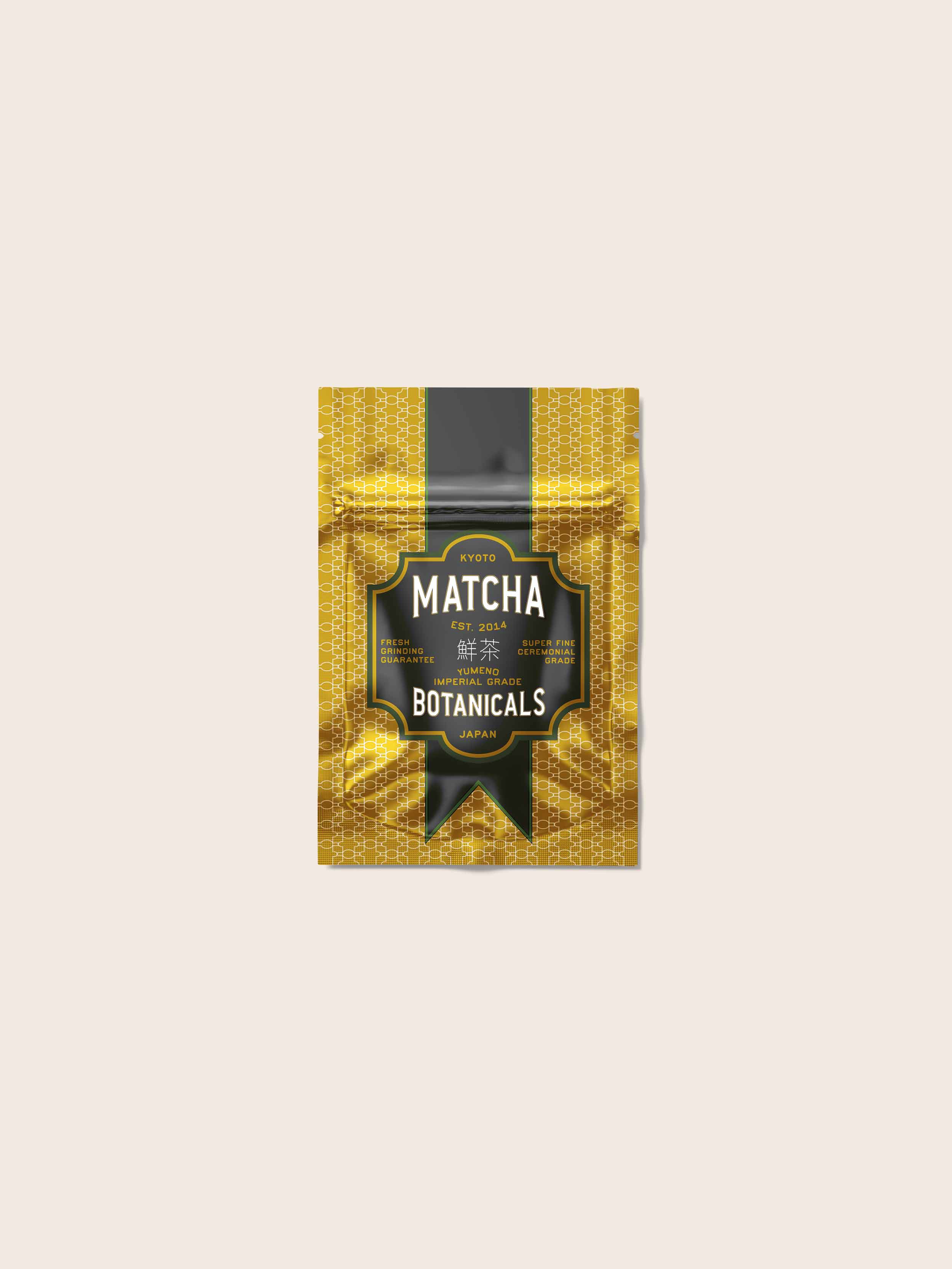 Récolte 2024: Matcha IMPERIAL "YUMENO" Millésimé